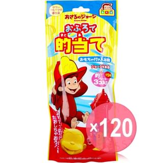 Pirates Factory - Curious George Bathtime Target Bath Salt (x120) (Bulk Box)