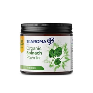 TeAROMA - Organic Spinach Powder 100g