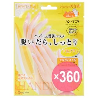 LUCKY TRENDY - Hand Mask (x360) (Bulk Box)