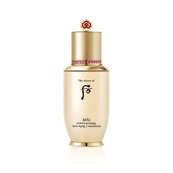 The History of Whoo - Bichup Self-Generating Anti-Aging Concentrate Essence