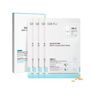 SAM'U - Galacto Pore Deep Clean 2Step Mask Set