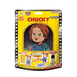 Bandai - Chucky Theater Bath Ball