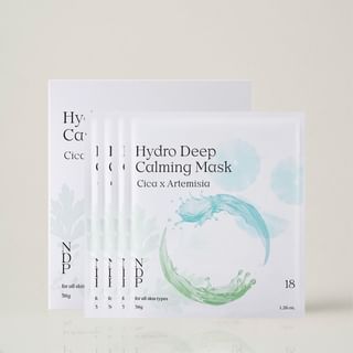 NDP - Cica Artemisia Hydro Deep Calming Gel Mask Set