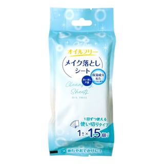 Motobayashi - Oil-Free Makeup Remover Sheet