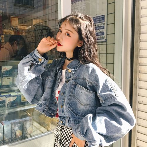 Konom - Batwing-Sleeve Cropped Denim 