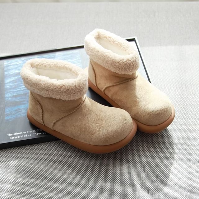 STEPUP-Platform Fluffy Trim Short Snow Boots