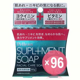 Pelican Soap - Supl + Ment Soap Facial Care Soap Fresh Bouquet (x96) (Bulk Box)