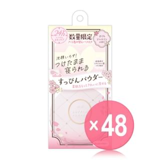 club cosmetics - Suppin Powder Sakura Jasmine (x48) (Bulk Box)