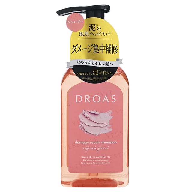 DROAS-Damage Repair Shampoo