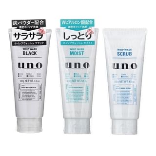 Shiseido - Uno Whip Wash