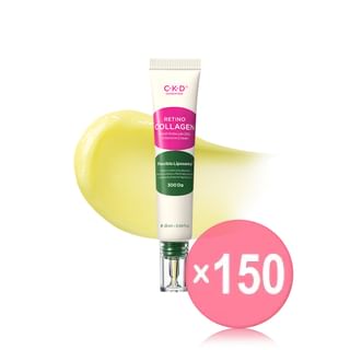 CKD Guaranteed - Retino Collagen Small Molecule 300 Intensive Cream (x150) (Bulk Box)
