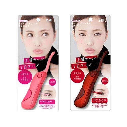 Kai Hot Eyelash Curler store Juicy Pink KQ0343 (2Pack)