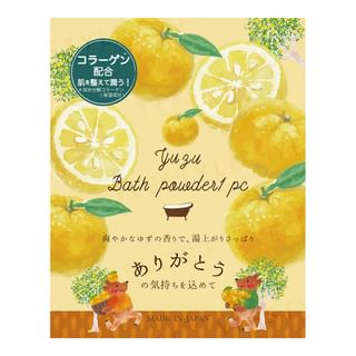 HONYARADOH - Yuzu Bathing Powder