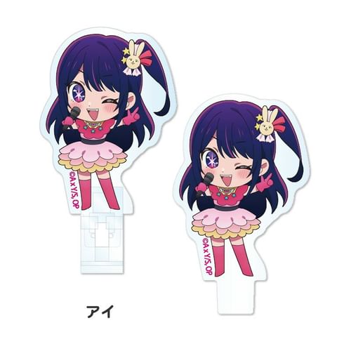 Eyeup - TV Anime [Oshi no Ko] 2way Acrylic Stand Clip (Ai) | YesStyle