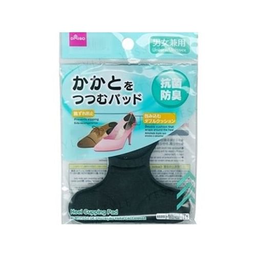 DAISO Heel Cupping Pad YesStyle