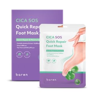 baren - CICA SOS Quick Repair Foot Mask Set