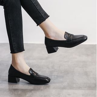 Anran-Square Toe Plain Chunky Heel Penny Loafers