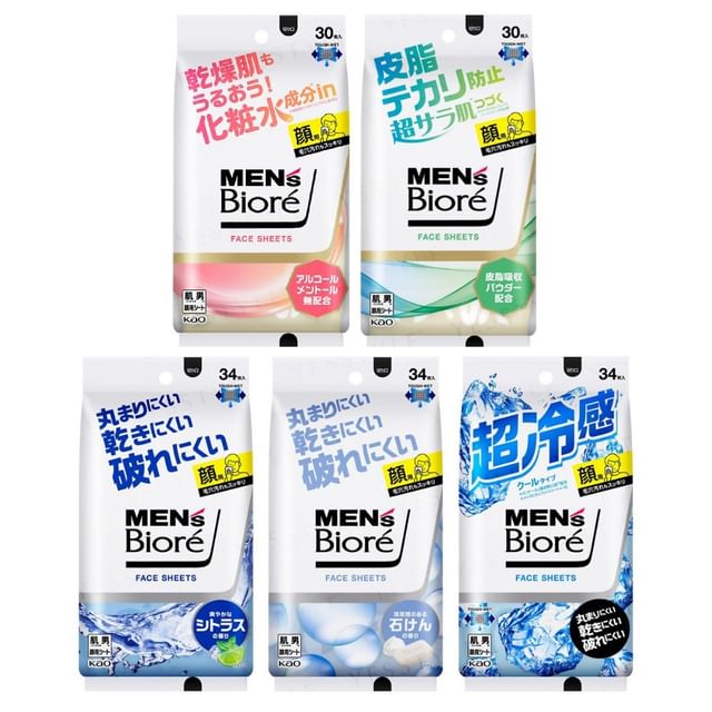 Kao - Men's Biore Face Sheet | YesStyle