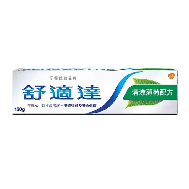 SENSODYNE-Freshmint Toothpaste