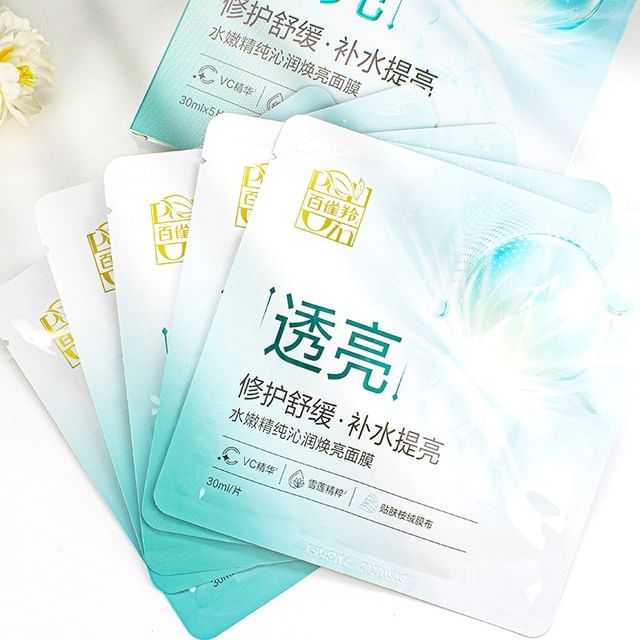 PECHOIN-Hydrating Face Mask Set