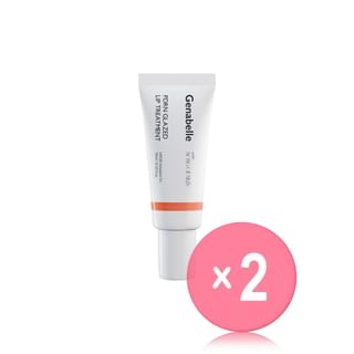 Genabelle - PDRN Glazed Lip Treatment 2pcs Bundle Set