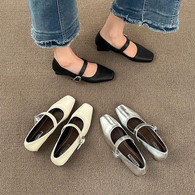 Anjay-Square Toe Mary Jane Pumps