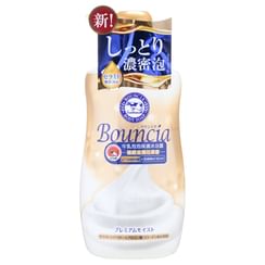 Cow Brand Soap - Bouncia Body Soap Premium Moist