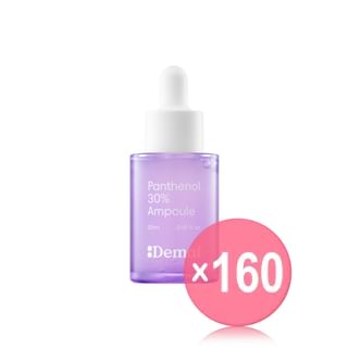 De:maf - Panthenol 30% Ampoule Mini (x160) (Bulk Box)