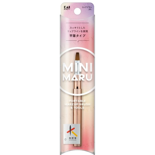 KAI-Mini Maru Flat Lip Brush Flat