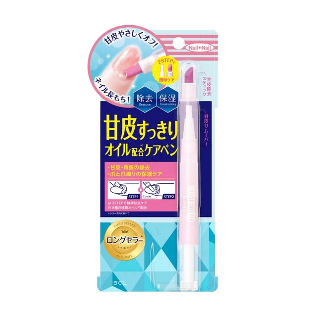 BCL-Nail Nail Cuticle Care Pen