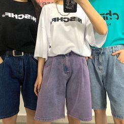 Porstina - High-Waist Straight-Cut Denim Shorts Porstina - High-Waist Straight-Cut Denim Shorts