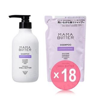 MAMA BUTTER - Lavender & Orange Hair Shampoo (x18) (Bulk Box)