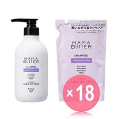 MAMA BUTTER - Lavender & Orange Hair Shampoo (x18) (Bulk Box)