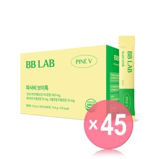 Nutrione - BB LAB Pineapple Cider Vinegar V-Tok (x45) (Bulk Box)