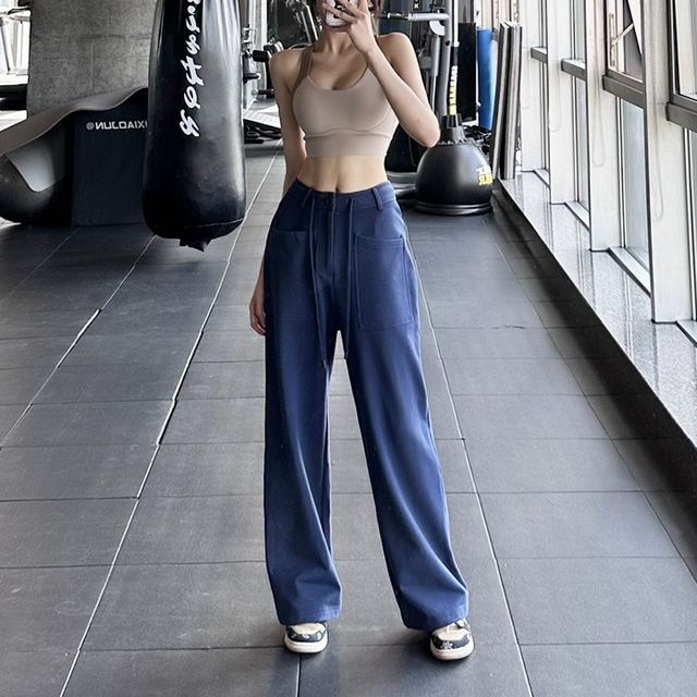 Faiar-Sport Drawstring Waist Plain Sweatpants