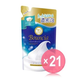 Cow Brand Soap - Bouncia White Soap Body Soap Refill (x21) (Bulk Box)