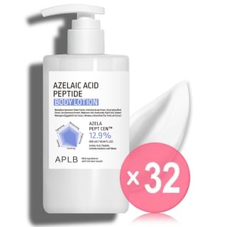 APLB - Azelaic Acid Peptide Body Lotion (x32) (Bulk Box)