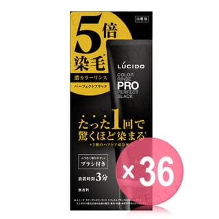 Mandom - Lucido Color Rinse PRO Perfect Black (x36) (Bulk Box)