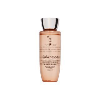 Sulwhasoo - Concentrated Ginseng Renewing Water EX Mini