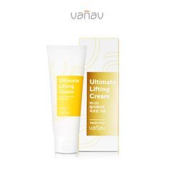 vanav - Ultimate Lifting Cream