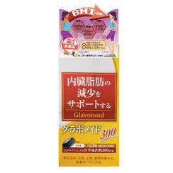 Fine Japan - Glavonoid 300 Tablet Fine Japan - Glavonoid 300 Tablet