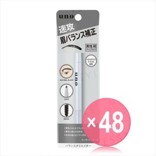 Shiseido - Uno Balance Creator F (x48) (Bulk Box)