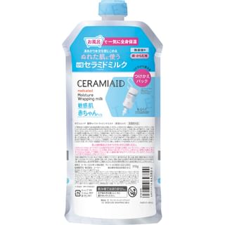 Kose - Ceramiaid Medicated Moistue Wrapping Milk Refill