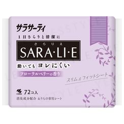Kobayashi - Sarasaty Saralie Sanitary Pad Floral Berry