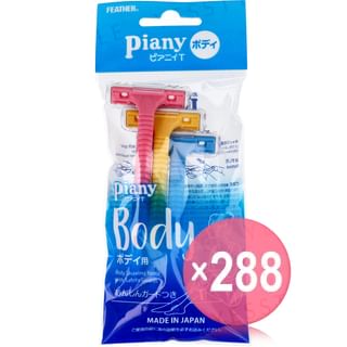 FEATHER - Piany Body T Touch Up Razor (x288) (Bulk Box)