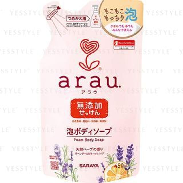 SARAYA-Arau Body Soap Foam Type Refill