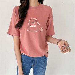 PIPPIN - Round-Neck Printed T-Shirt PIPPIN - Round-Neck Printed T-Shirt