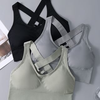 meirology Plain Cross Strap Sports Bra Sale