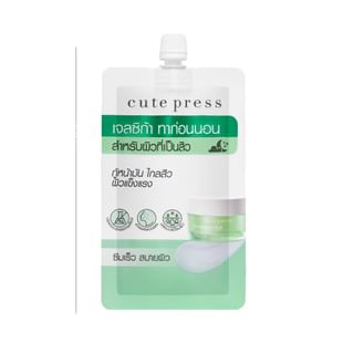 Cute Press - Calming Cica Sleeping Mask Sachet