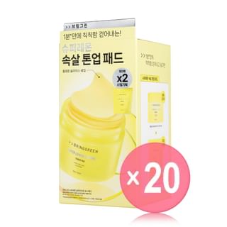 BRING GREEN - Super Lemon Glutathione Toner Pad Refill Set (x20) (Bulk Box)